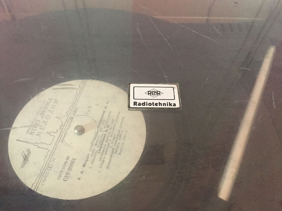 Продам пластиночной проигрыватель