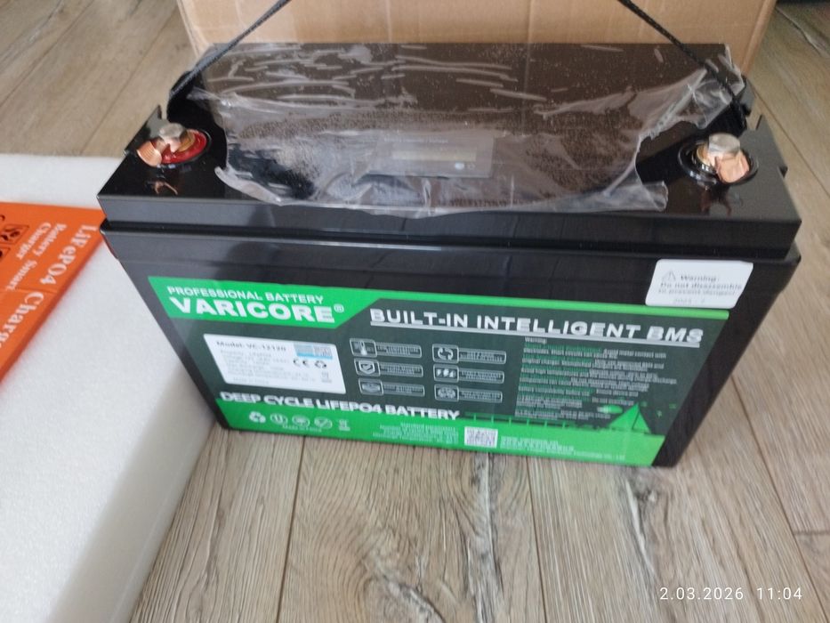 Nowy akumulator Lifepo4 120AH z BMS + oryginalna ładowarka Polecam !!