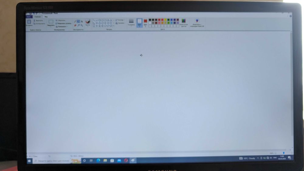 Samsung S22A100N