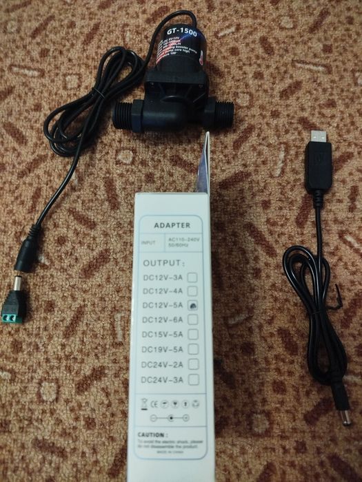 Циркуляційний насос GT 1500 12 вольт в систему опалення