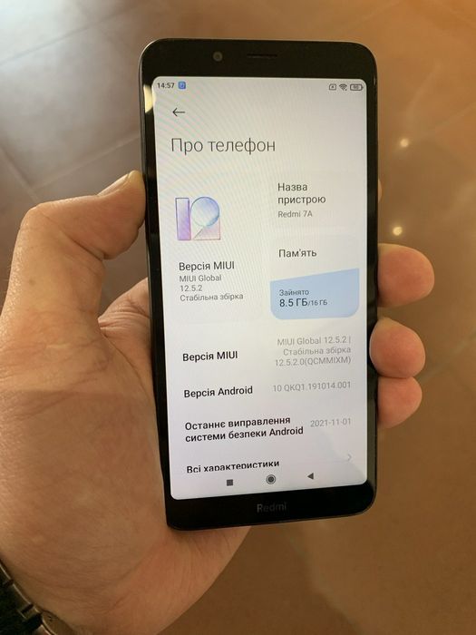 Смартфон Redmi 7A 2/16