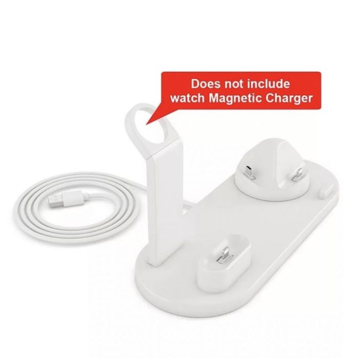 6-in-1 Apple Charging Station64563985168513124