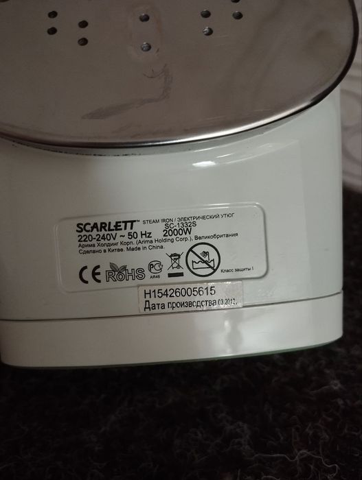 Утюг scarlett рабочий