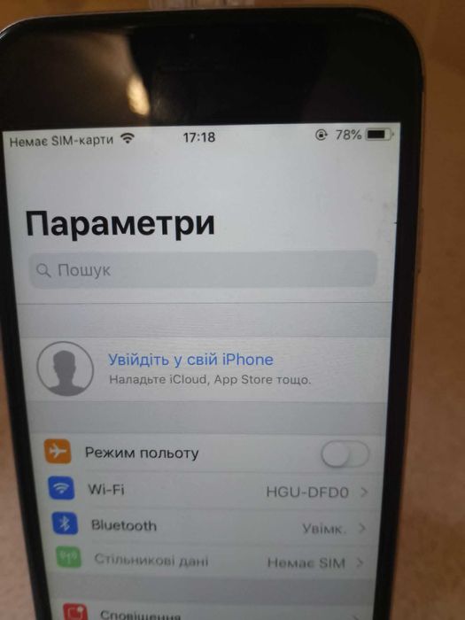 Apple iPhone 6 32GB Silver Neverlock