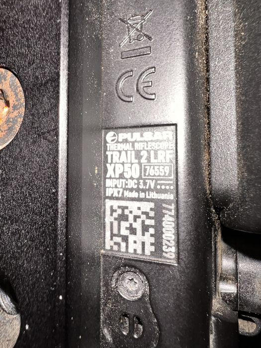 Тепловизоционный прицел пульсар