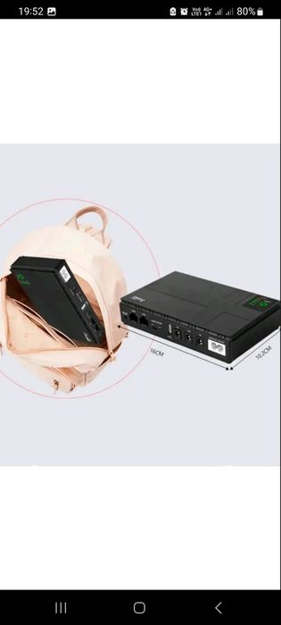 Безперебійник (UPS ) для WI-Fi роутера DC1018P 10400maH 18W підтримує