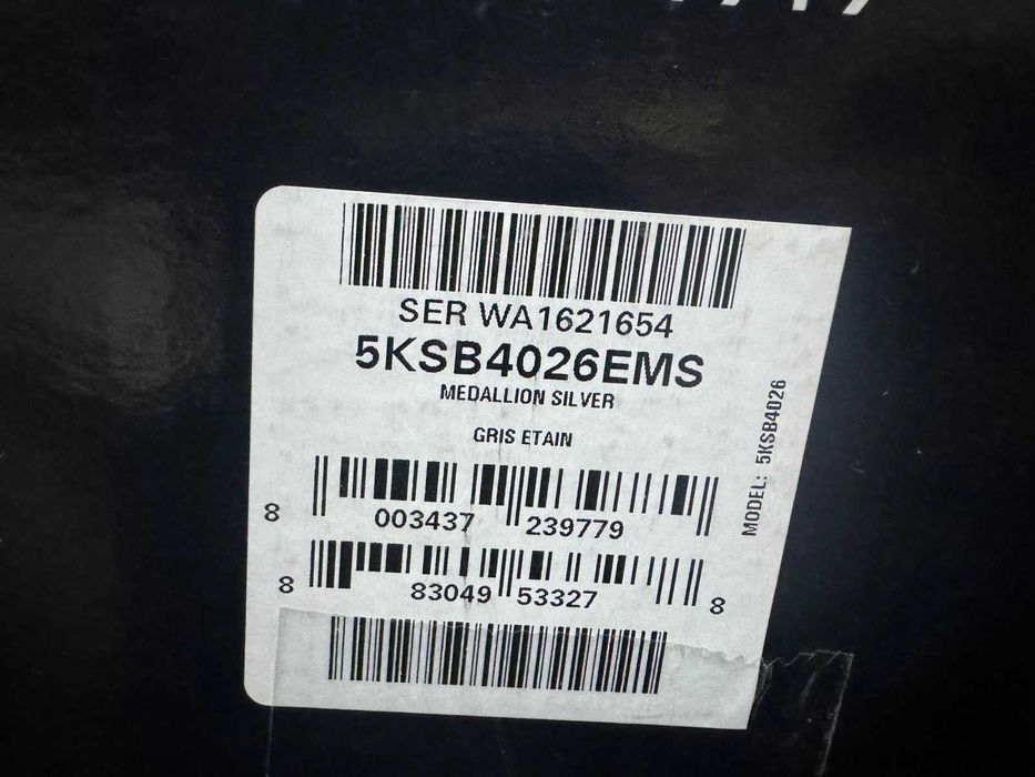 Блендер KitchenAid ARTISAN K400 5KSB4026EMS Новий!