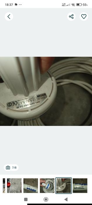 Dgps para barco kodem 913D