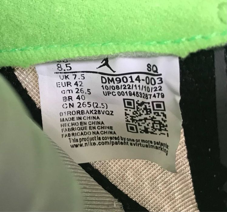 Jordan 5 Retro Green Bean сірі 41-45 в наявності