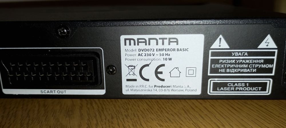 DVD Manta 072 brak pilota sprawne HDMI , USB