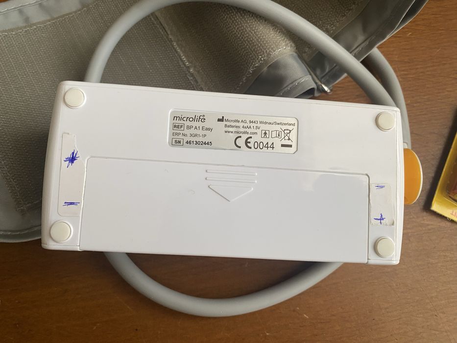 Тонометр Microlife BP A1 Easy (Швейцария)