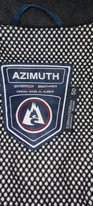 Куртка лижна Azimuth, 50 розмір (L)
