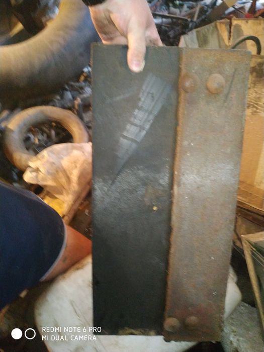 Снегоуборочный Резиновый Нож