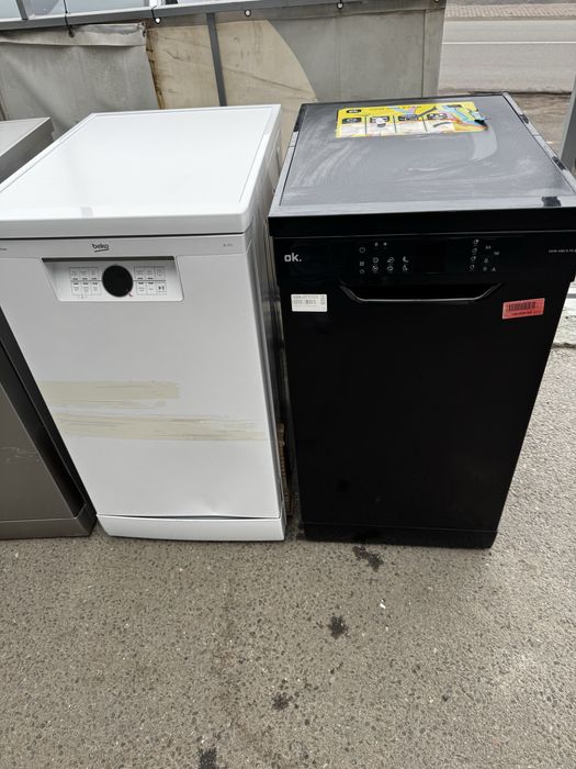 Посудомийна машина Bosch