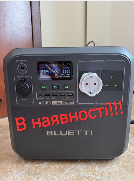 Зарядна станція Bluetti AС180