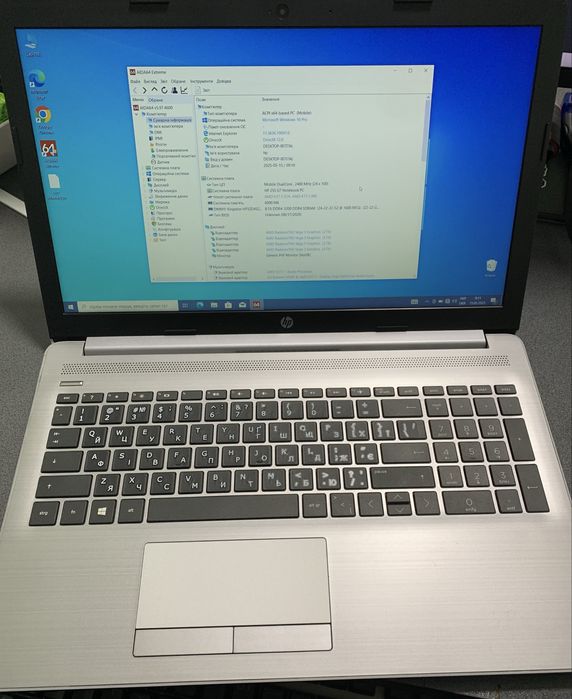 Hp 255 G7 1920*1080 ryzen 3-3200u/8gb ddr4 3200/256gb m2/radeon Vega 3