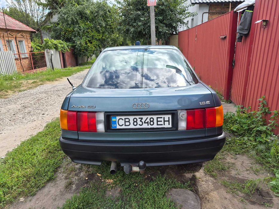 AUDI 80 1988 VIN WAUZZZ89ZJA334346 фото оголошення 9 з 10