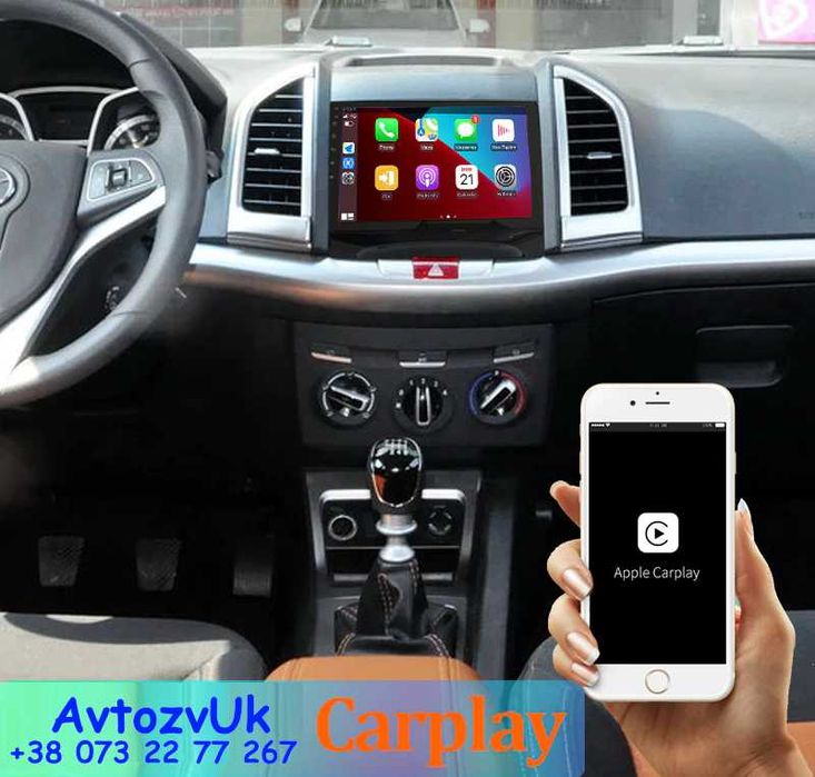Магнитола Jac S5 J5 Refine Jac S2 T6 T8 Т6 Т8 S3 S 3 S-3 CarPlay Android