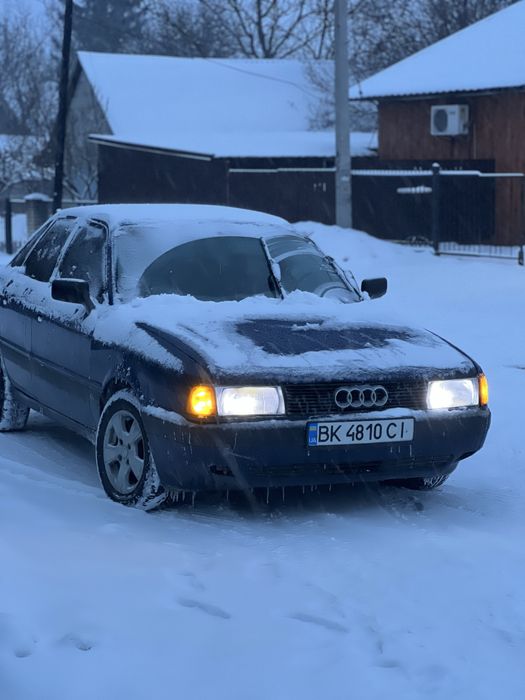 Цікавить тількі обмін !