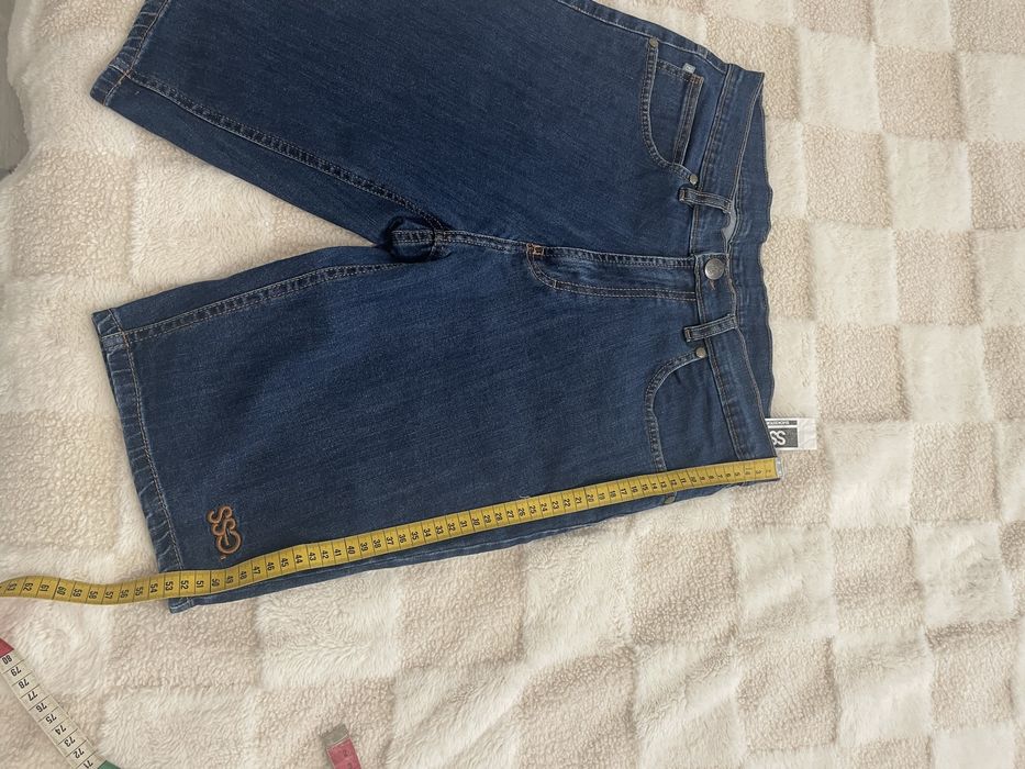 Spodnie jeans SSG