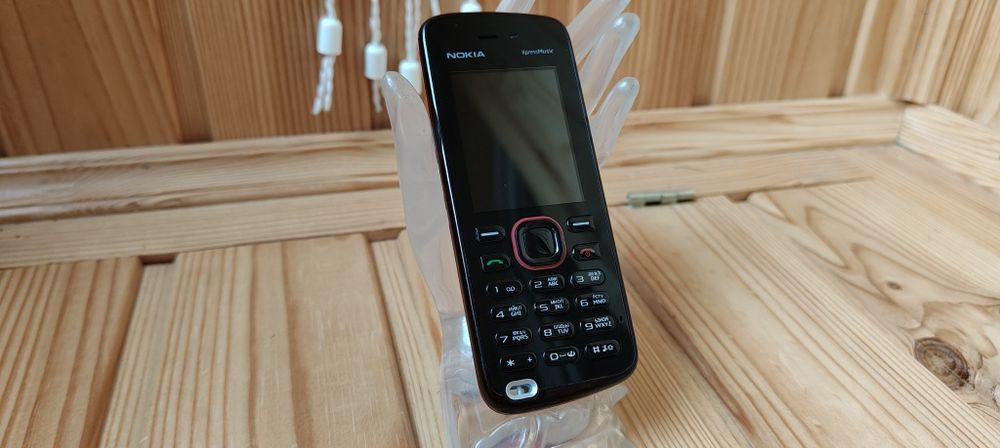 Nokia 5220 Express Music