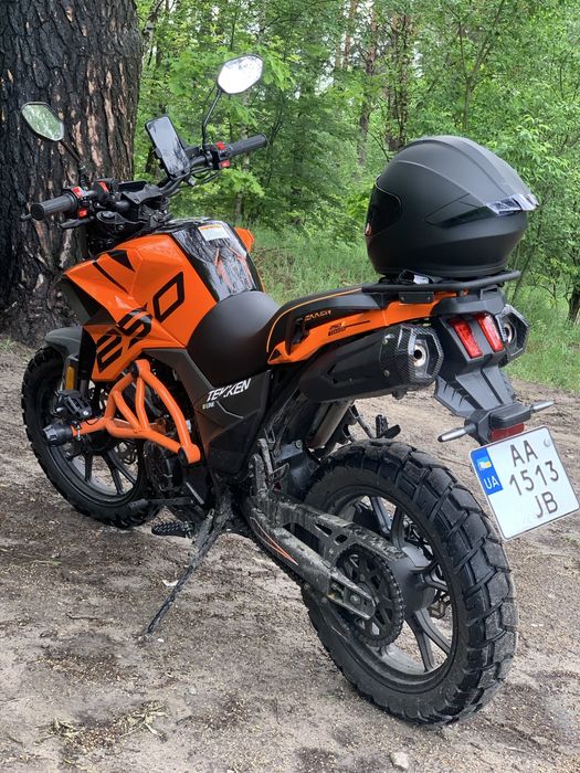 Tekken R-line 250 2025