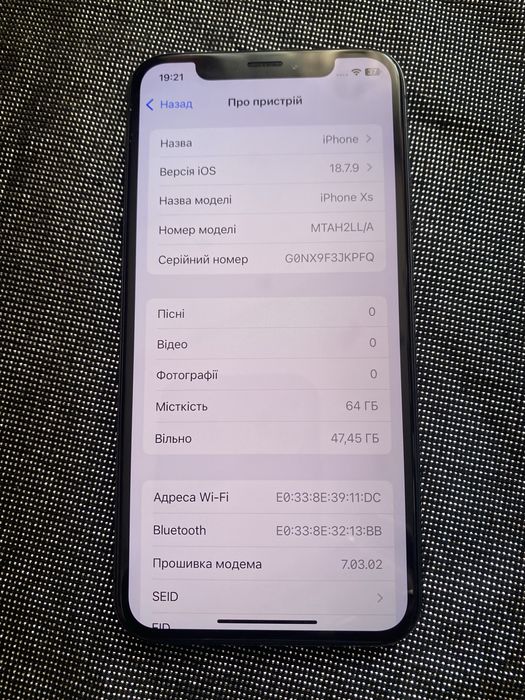iPhone XS/64. Айфон