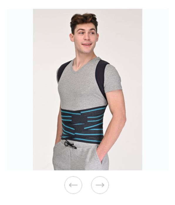 Корсет грудо-поясничный усиленный