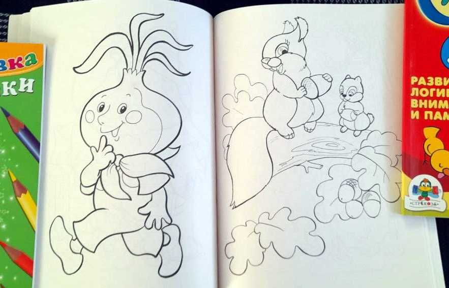 Розмальовка "Відпочивалочка" (лічілки, ігри, загадки, лабіринти) 3 шт