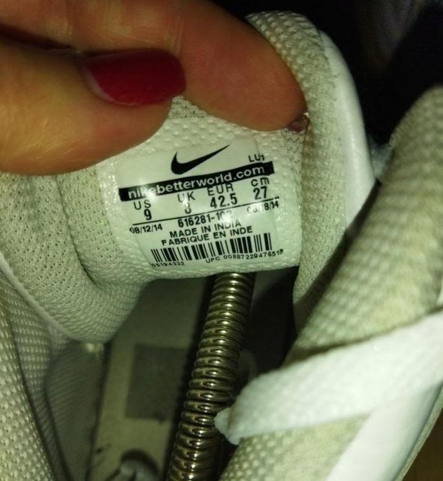 Кросівки Nike son of force mid