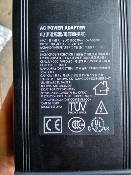 Сетевой адаптер (блок питания)AC 100-240v