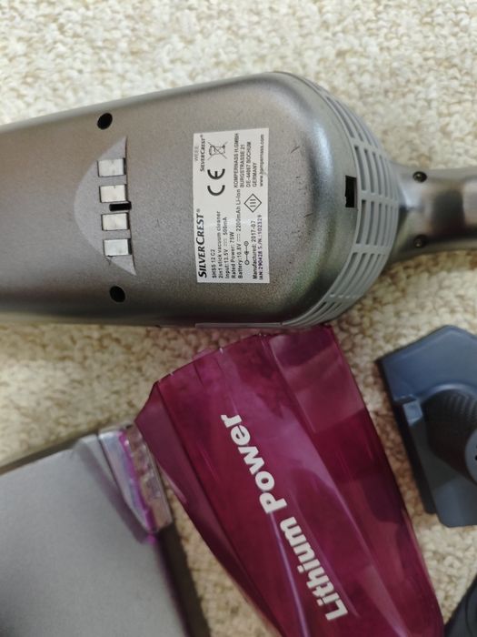 Пилесос аккумуляторний, вертикальний, бездротовий, Німеччина