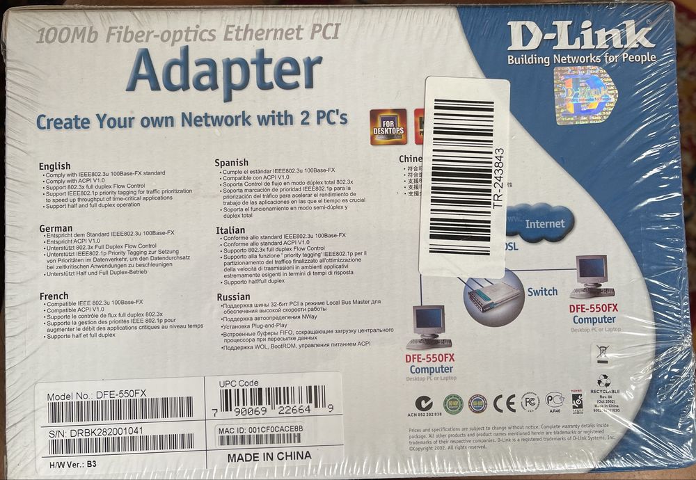 D-Link adapter DFE-550FX modem