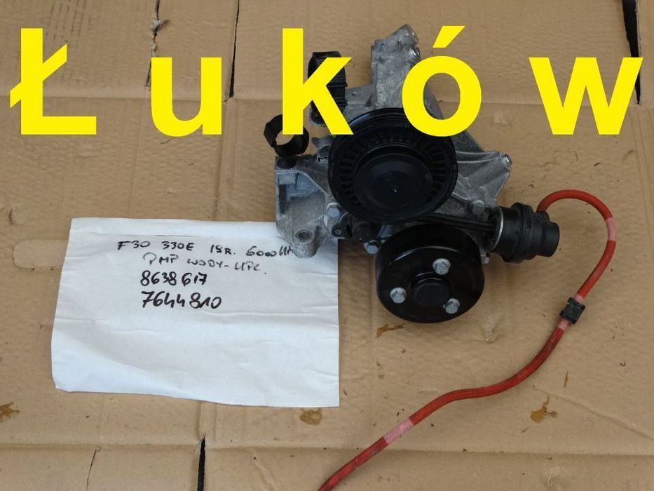 BMW F30 330e 19r. HYBRYDA Pompa Wody 8638617 7644810