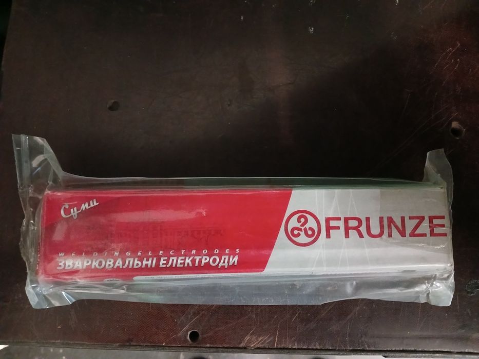 Електроди зварювальні ЦЛ 39-2,5 мм, АНО 4 мм,