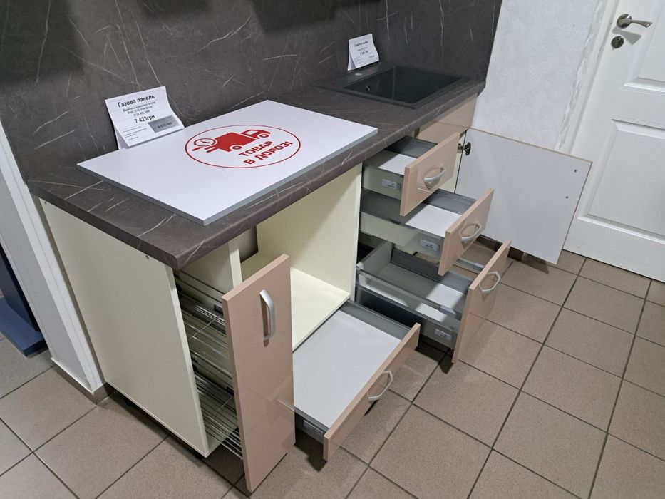 Нова маленька кухня