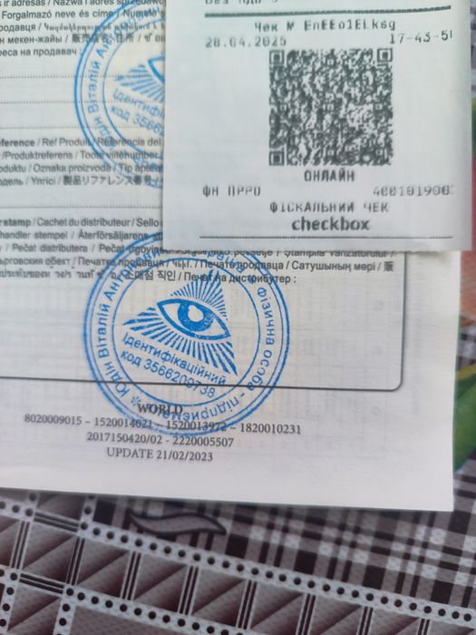 Соковижималка Tefal