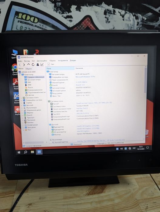 POS Моноблоки  сенсорні для магазинів, кафе, ресторанів та барів на I5