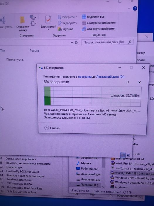 SSD Kingston 240 Gb