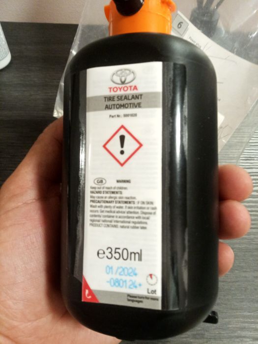 Клей -балон до автокомпресора