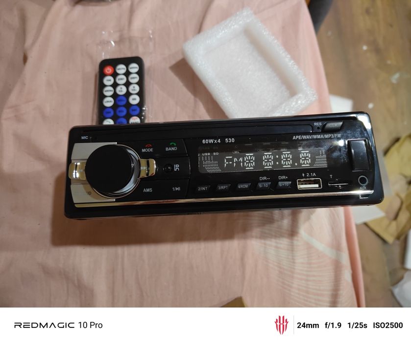 Автомагнитола MP3