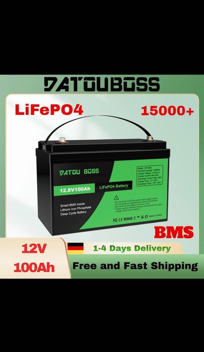 Літій-іонний акумулятор 100Ah 12V LiFePO4 BMS