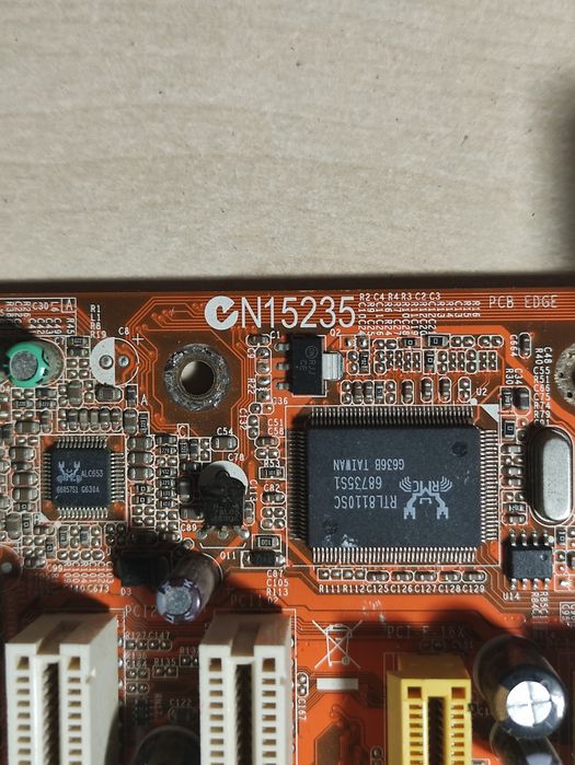 Материнська плата и процессор AMD