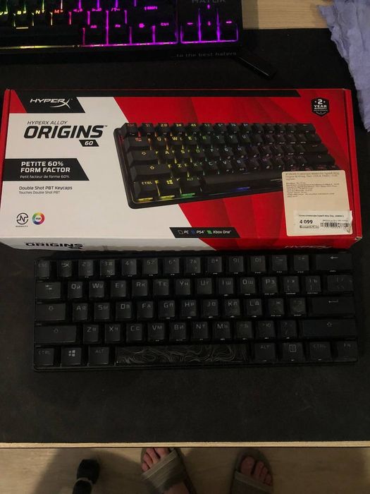 Клавиатура HyperX