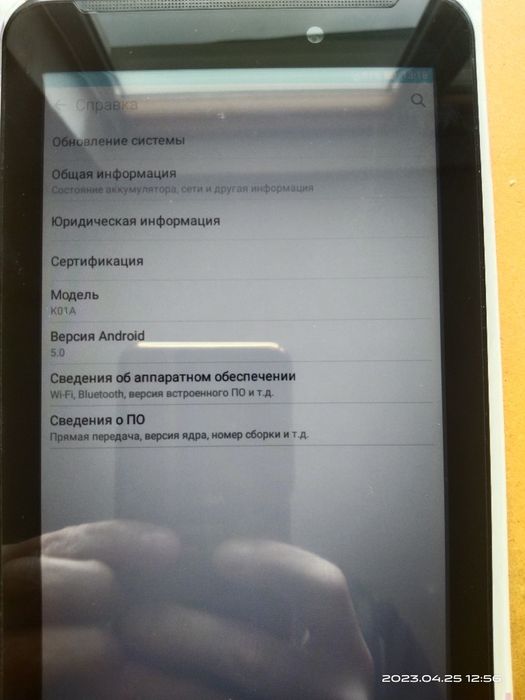 Планшет Asus memo pad