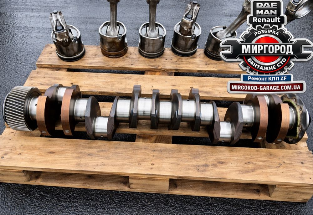 Колінвал Iveco cursor 10 CASE CR 8080 8090 9070 New Holland розбірка