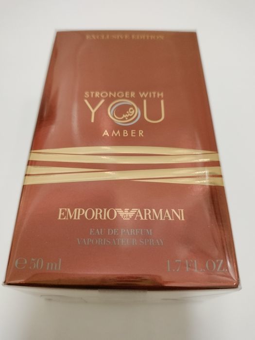 Stronger With You Amber - Woda perfumowana dla mężczyzn Emporio Armani