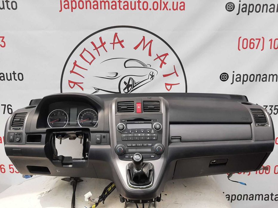 Торпедо панель AIR BAG Honda CRV 3 Хонда
