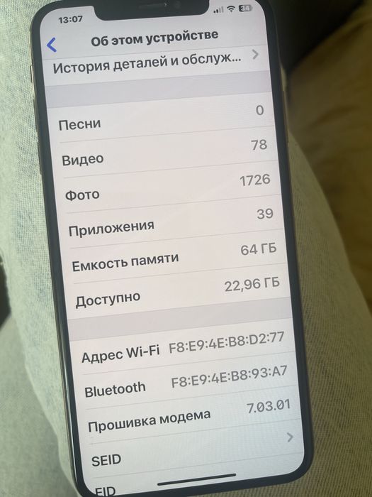 Iphone XS Max, gold  на 64 гб