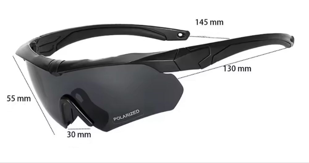 Тактичні окуляри з поляризацією